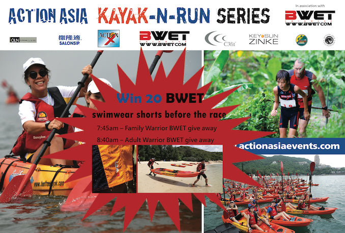 BWET Swimwear Kayak ‘n’ Run race in Discovery Bay.